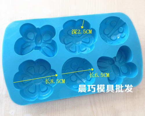 Supply silicone cake molds 6 holes butterfly flower insect beetle rice ball chocolate soap mold