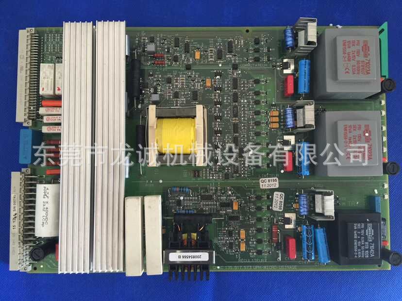 135017570  阿奇夏米尔火花机主板  夏米尔电路板维修