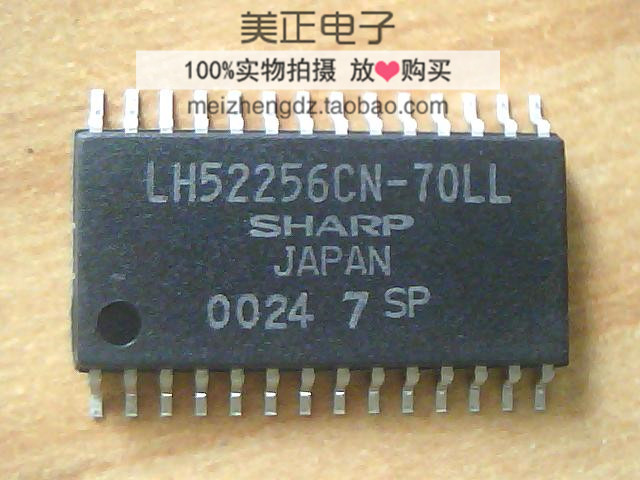 LH52256CN-70LL LH52B256N-70LL LH5164AHN-10LF 全新原装现货