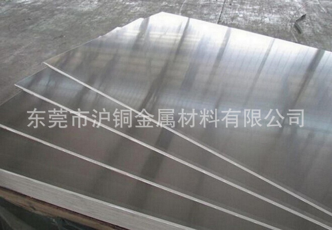 韩国、美国进口6061-T6铝板（卷） 批发零售