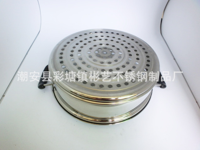 QQ截圖20150903175352