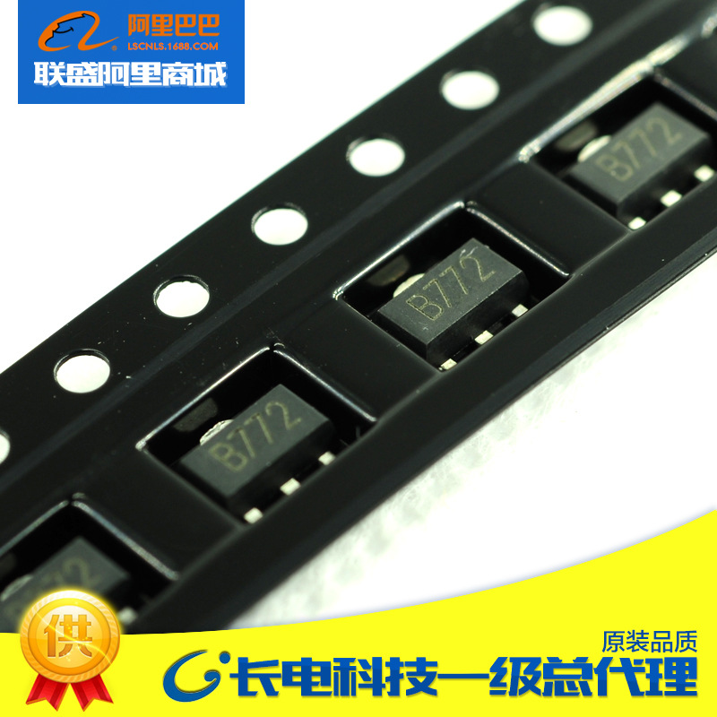 CJ长晶B772 SOT-89 丝印B772贴片三极管 放大晶体管 长电代理