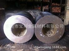 �S�~�� �a���~�� �S�~�� �a���~�� �⏽40mm 50mm 60mm 70mm 80mm