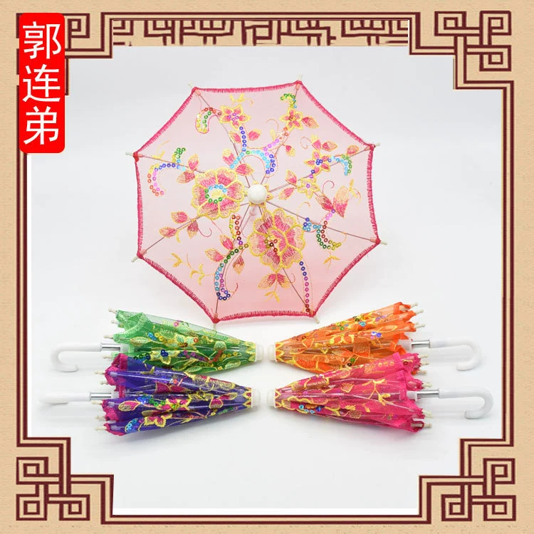 儿童绣花伞 蕾丝工艺伞 舞蹈装饰伞 景区纪念品