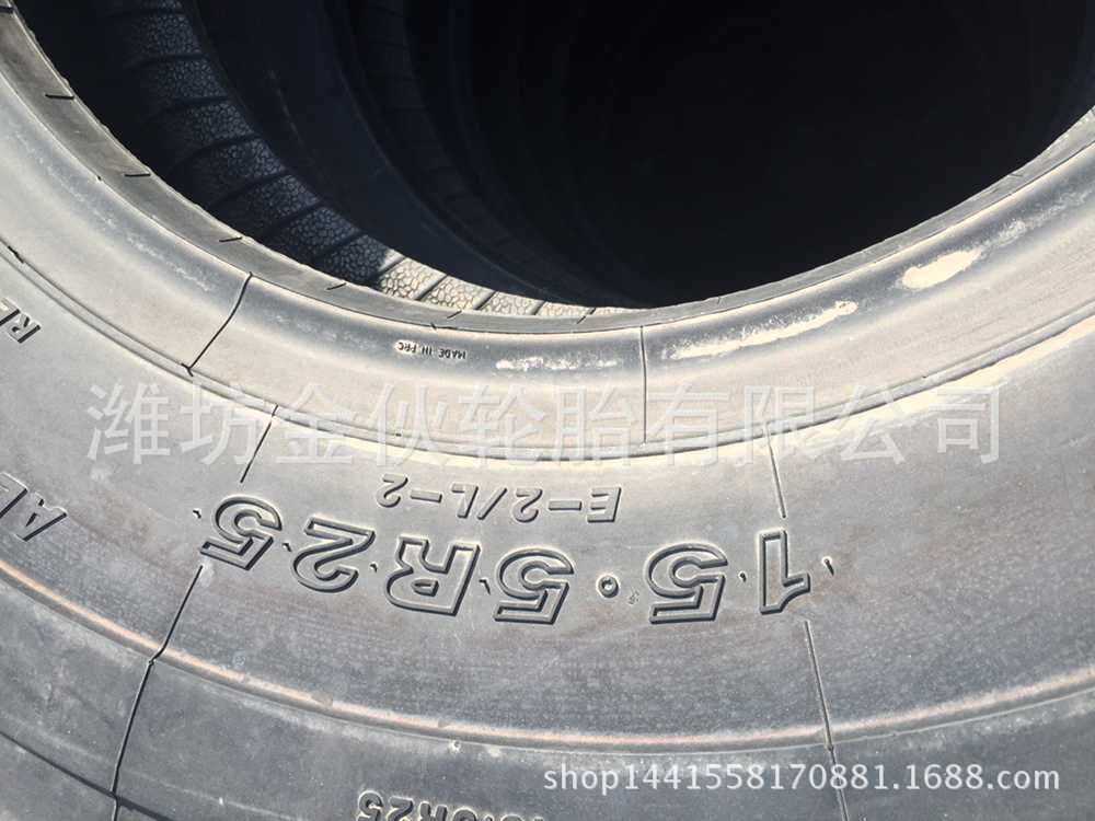 现货供应 工程雪地轮胎 15.5R25 工程机械轮胎15.5R25 发货及时