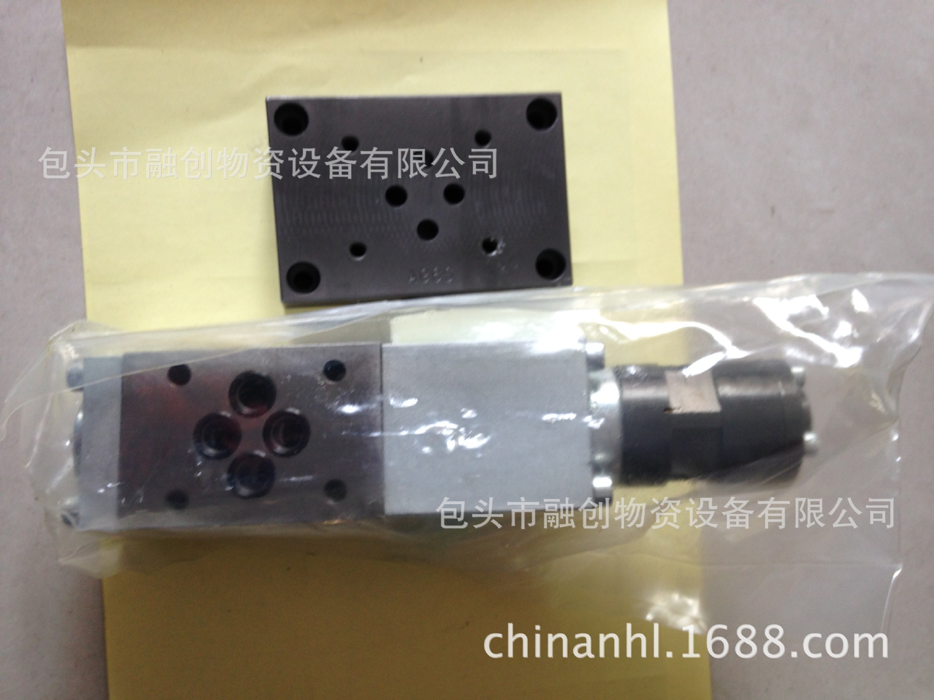 供应特雷克斯TEREX TR100用15319262换向阀