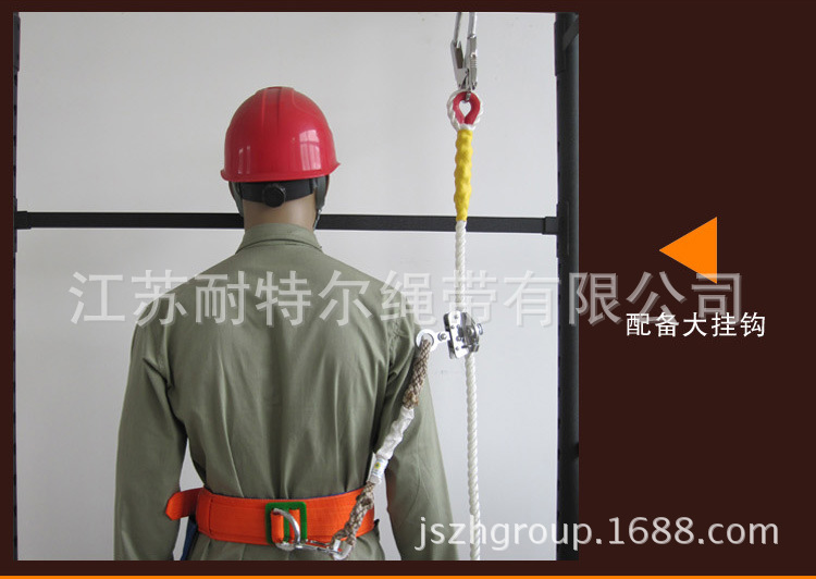 Q-Y-Y-02單腰安全帶詳情頁副本_09