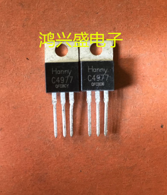专营三极管供应国产散新C4977