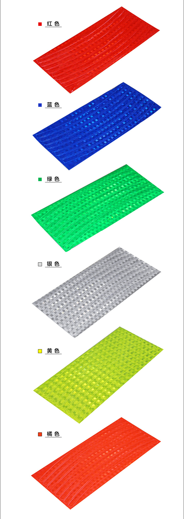 Sticker pour vélos - Ref 2285775 Image 11
