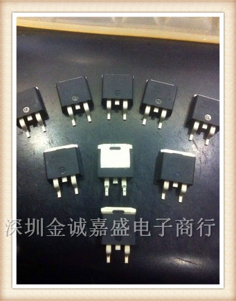 STB60NH02LT4 B60NH02L TO263 当天拍当天发货 新店开张有优惠