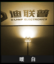 内页-其他颜色(F5草帽)_03