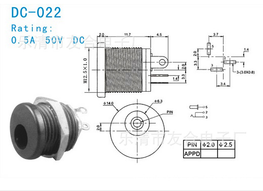 QQ图片20151125125602_副本