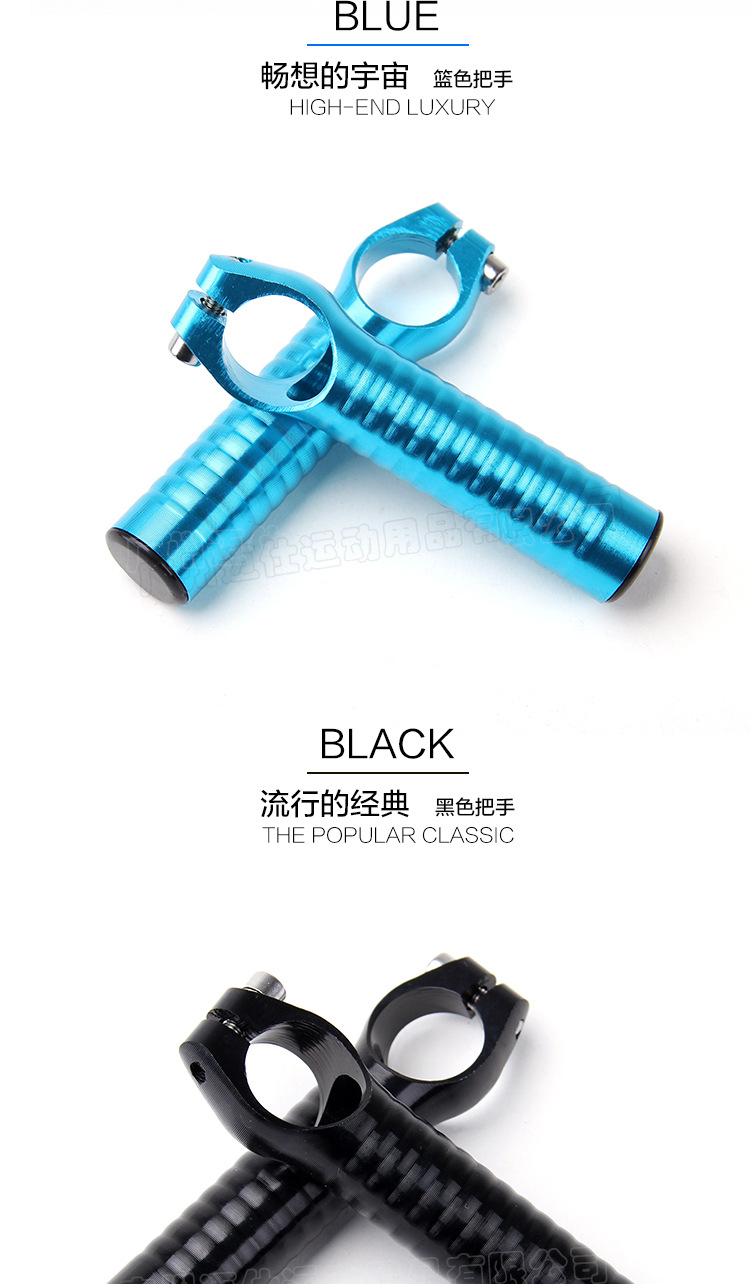 Poignées de vélo MARSROCK - Ref 2347299 Image 7