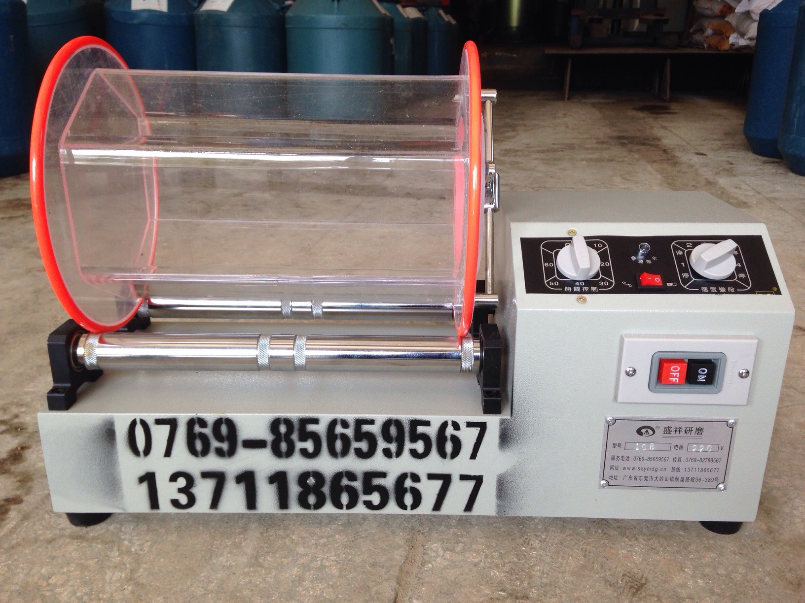 供应首饰滚筒抛光机ZHM-10B型，首饰滚筒研磨机