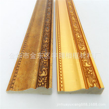 �������yPS���b�����b��l �¹Ž� Ʒ�|���C