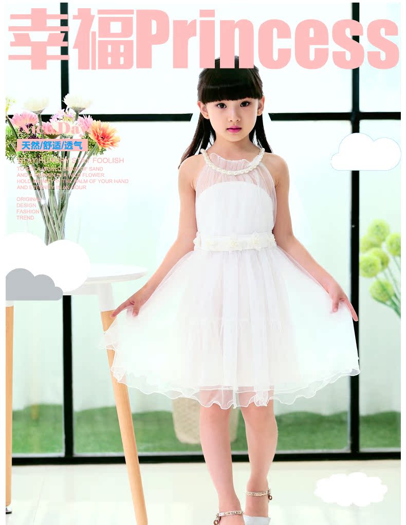 詳情海報及商品特點_01