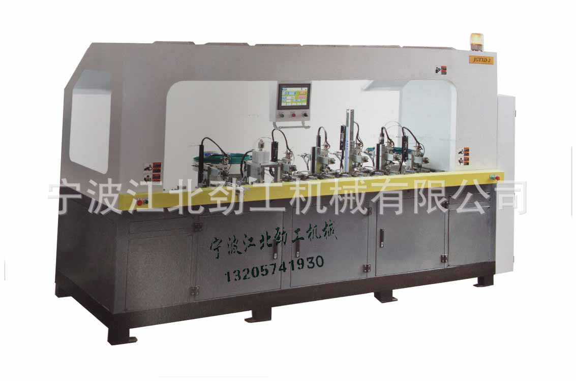 剃须刀装配机 自动组装机 高精度剃须刀头安装机