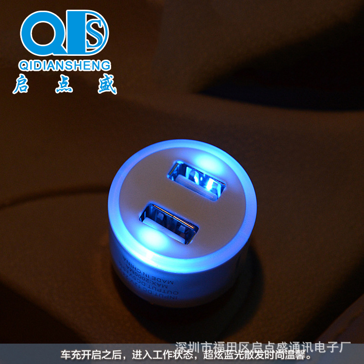 chargeur 2.1A, 2A - Ref 1296778 Image 9