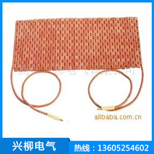 廠家供應LCD型履帶式加熱器 品種齊全焊前預熱大型容器電熱器