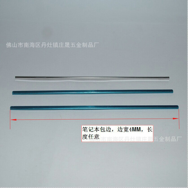 1601028899_1920013219