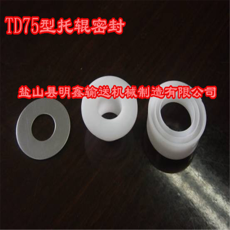 本公司常年供应各种型号      迷宫式密封圈  欢迎来厂考察