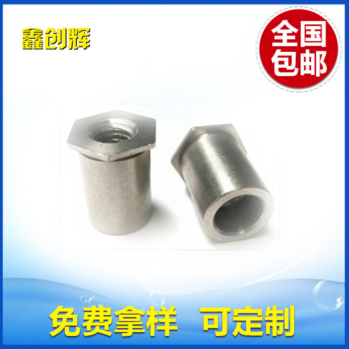 长期供应 高品质深圳CNC车件加工 量大从优