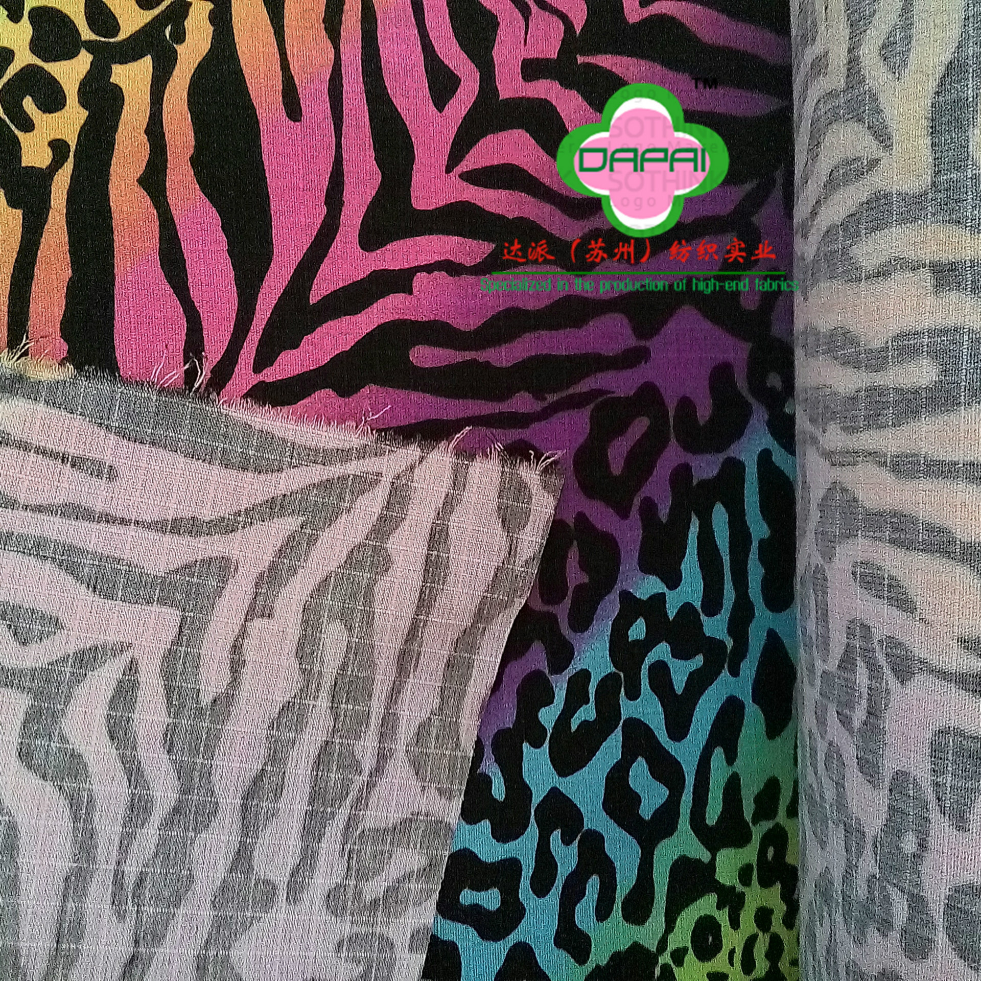 65*35 TC涤棉混纺豹纹印花格子布 床上用品沙发窗帘装饰用