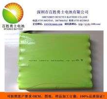懚�A2800MAH ���늳� A2500MAH늳�,懚�4/3A���늳�