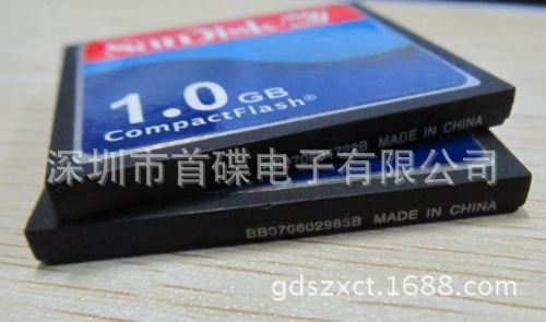 原装 CF 1G 相机内存卡 法兰克 广告机 工控机用CF卡 1G CF卡 1GB|ms