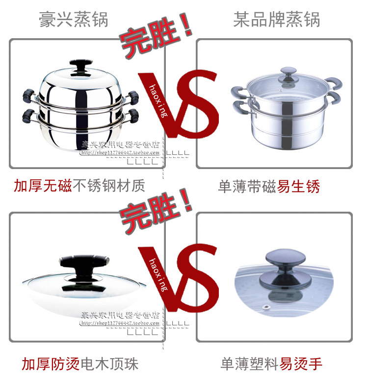 VS 拷貝