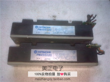 PM45302F PM45502C PM50302F PM50502Cԭװ����ģ��