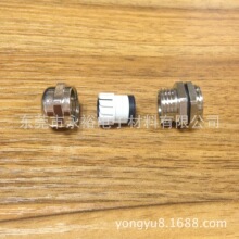 ip68��|�̶��^ M16������|��ˮ���^ �S�~�懷�ˮ�i�^ �̶��^