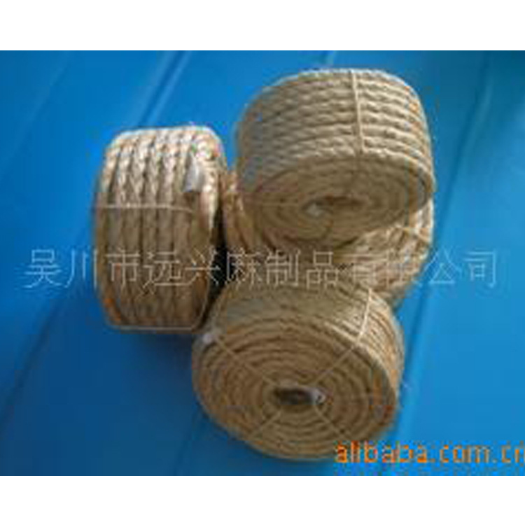 厂家供应3/8"X50FT的剑麻绳制品 原色黄麻绳 批发