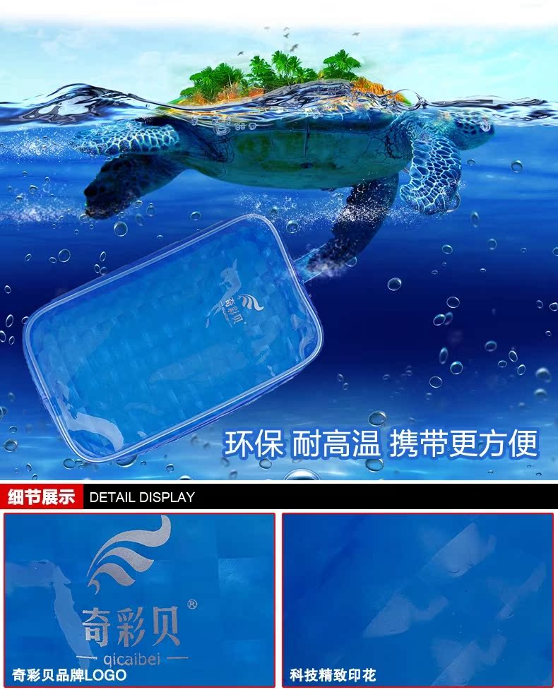 Sac de sport - Ref 8247 Image 9