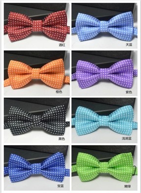 Children's accessory
