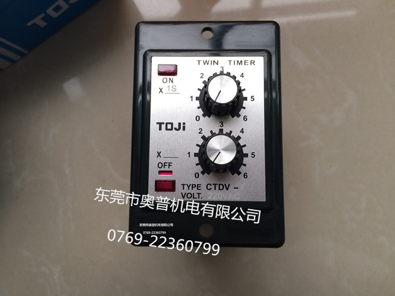 台湾统技TOJI 保护器 CTDV-Y  原装正品 一级代理销售 TOJI/统技