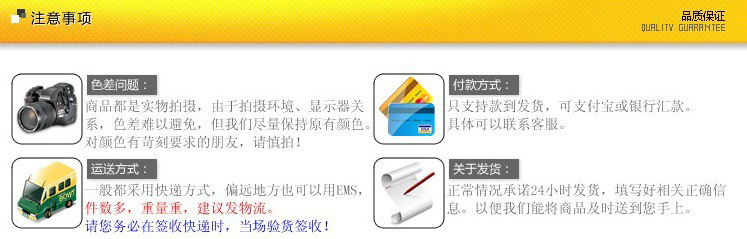 1088453983_1202496424