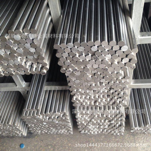 ����C7701����~�� &Phi;6.0/8.0mm�����܇�����~���F؛ ���󃞻�