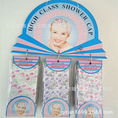 单层防水浴帽 PVC环保护发印花浴帽 成人洗澡护头帽|ru