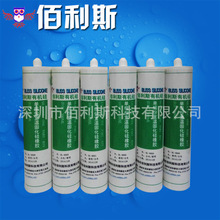 ֱ�N�͸ߜ��ܷ��z 늠C��늟�ܸ��l�^�͸ߜ�ճ�τ��ߜع��r�z