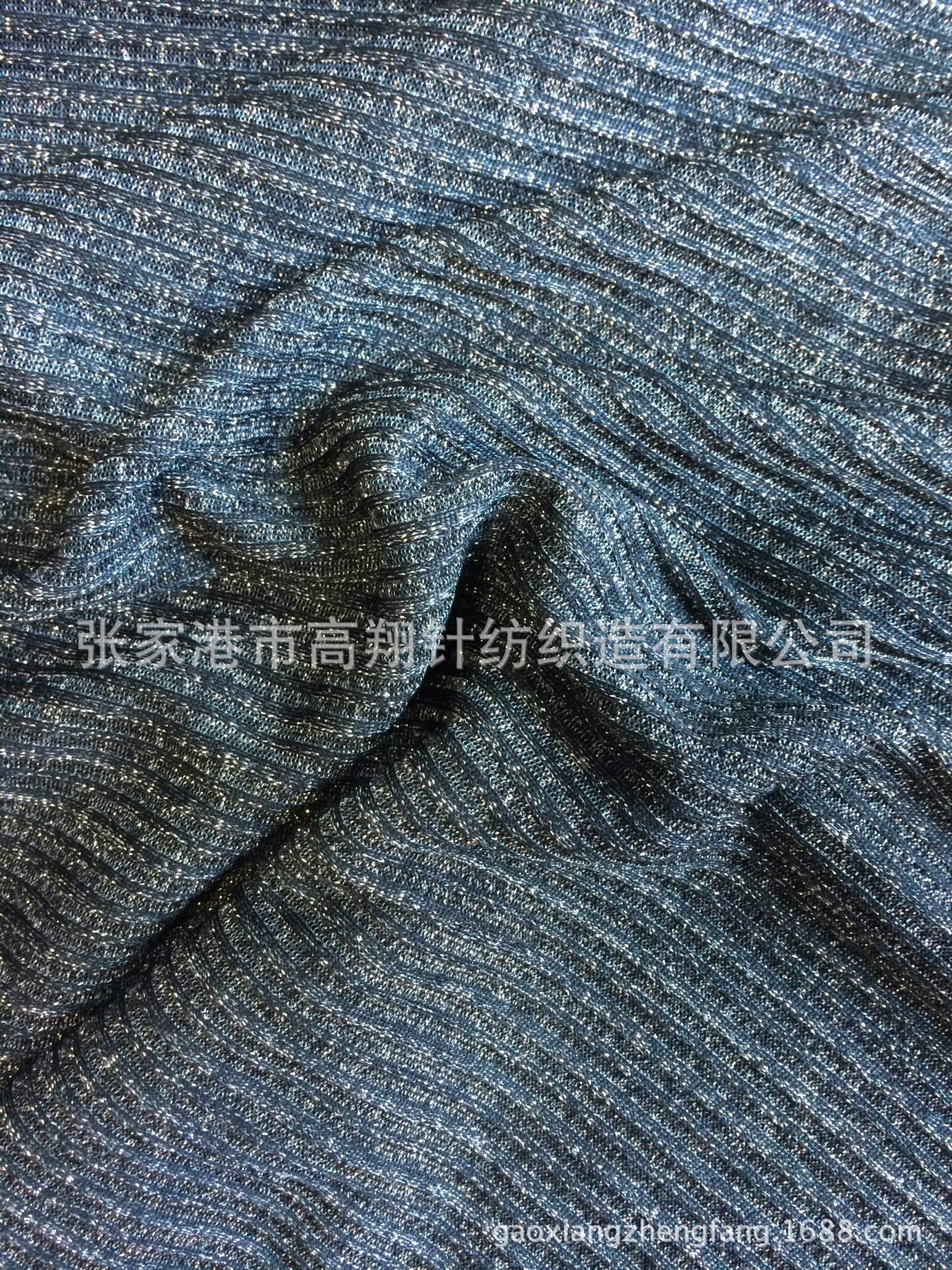 【厂家直销】锦氨金银丝  抽条罗纹 单双面针织面料系列