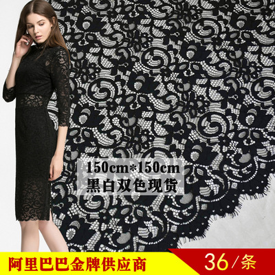 新款蕾丝面料现货  蕾丝面料厂家直销 锦棉蕾丝面料 品质蕾丝|ms