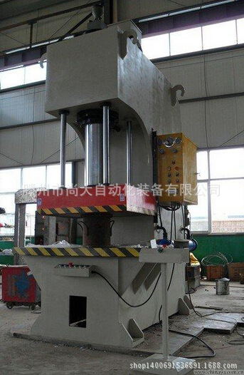 热销YSD41—120T精密液压冲床 高规格油压冲床 冲孔液