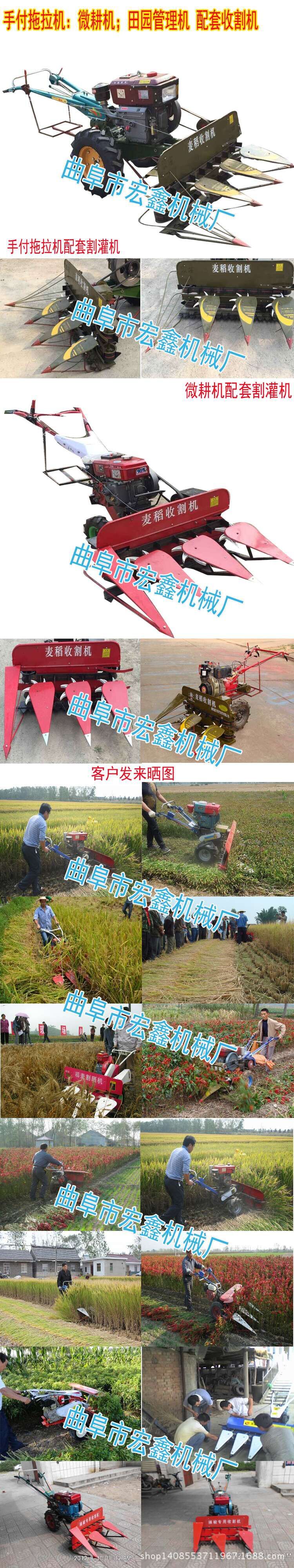 QQ圖片20150724165757