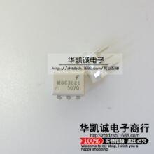 FSC��ͯ����x�� MOC3021������׼�����p��ɿع��_�PMOC3021M