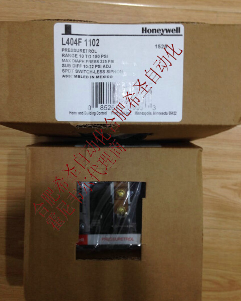 霍尼韦尔压力控制开关L404F1102