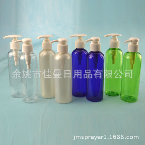 200ml圆肩乳液瓶 空瓶 化妆用品  塑料乳液瓶