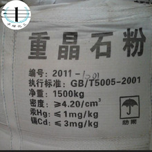 lؾʯ/شz||SGSJCؽʯ|