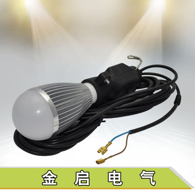 厂家直销D电瓶车照明 夜市 地摊 夜排档 船用电瓶灯 7W/3米电线|ms
