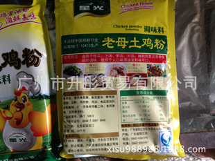 ��ĸ���u��   500��һ��  ꖖ|�ǹ� ʳƷ�㾫